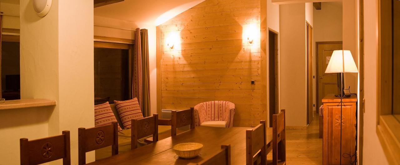 Madame Vacances Residence Les Jardins De La Vanoise Pralognan-la-Vanoise Exterior photo